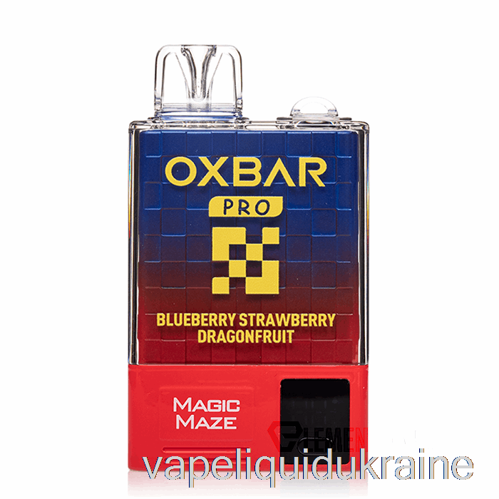 Vape Ukraine OXBAR Magic Maze Pro 10000 Disposable Blueberry Strawberry Dragonfruit